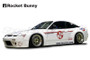 GReddy 89-93 Nissan 240SX Full Rocket Bunny 180SX/240SX (RPS13) F,S,R Aero Kit V1 ***SPECIAL ORDER**