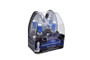 Hella H10 12V 65W Xen White Bulb (Pair)
