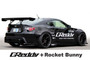 GReddy Scion 2013 FR-S/Subaru BRZ ZN6(4u-GSE)/ZC6(FA20) X Rocket Bunny 86 Aero FR-S Rear Diffuser