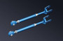 Cusco Nissan 240SX/ Silvia S13/ Skyline R32/R33/R34 (Non GT-R) Adjustable Rear Toe Control Arm Set