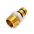 16mm x 3/4" Press Male Adapter