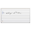MooreCo Music Line Porcelain Steel Whiteboard 4'x 8'