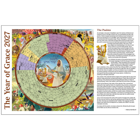 Year of Grace 2027 - Laminated 11"x17"