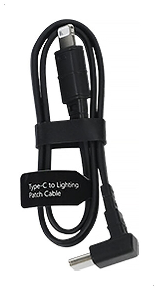 Hollyland Cable - Lark MAX USB-C to Lightning Cable - Image 1