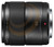 Lumix G 30mm/F2.8 Aspherical lens with Mega O.I.S in Black - Image 2