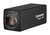 Lumens VS-BC701P 4kp/60 and 30x Optical Zoom High Definition block camera - Image 1