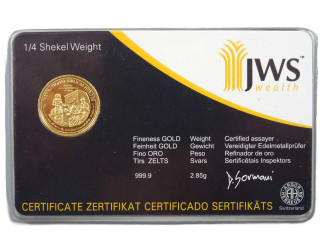 Joseph Wealth Systems 1/4 Shekel Weight 9999 Fine Gold Round