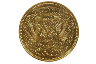 Japan 1986 Gold 100000 Yen in Uncirculated Condition