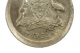 1951 Sixpence Variety Error Mis-Strike George VI in about Extremely Fine Condition