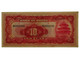 China 1940 Ten Yuan Banknote in Very Fine Condition