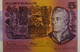 1985 Five Dollars Consecutive Run of Five Banknotes