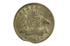 1962 Sixpence Variety Error Rim Clip in Extremely Fine Condition