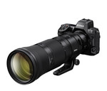NIKKOR Z 180-600mm f/5.6-6.3 VR