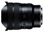 12-20mm f/2.8 Lens for Sony E