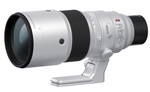 XF 400mm f/4.5 R LM OIS WR Lens