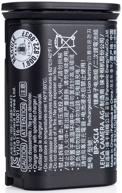 BP-SCL4 Lithium-Ion Battery Pack (8.4V, 1860mAh) BP-SCL4 Lithium-Ion Battery Pack (8.4V, 1860mAh)