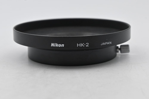 HK-2 Lens Hood /USED