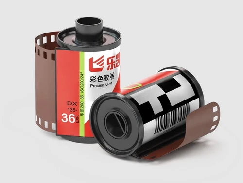 Lucky Film C200 Color Negative Film - 35mm, 36 Exposures