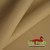 #8 60" Cotton Canvas Fabric/Cotton Duck Khaki (was Number 8 Linen)