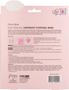 Deep-Renewal Overnight Hydrogel Mask