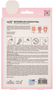 Foot Peeling Mask | Watermelon Smooth Peel | 2 Pairs