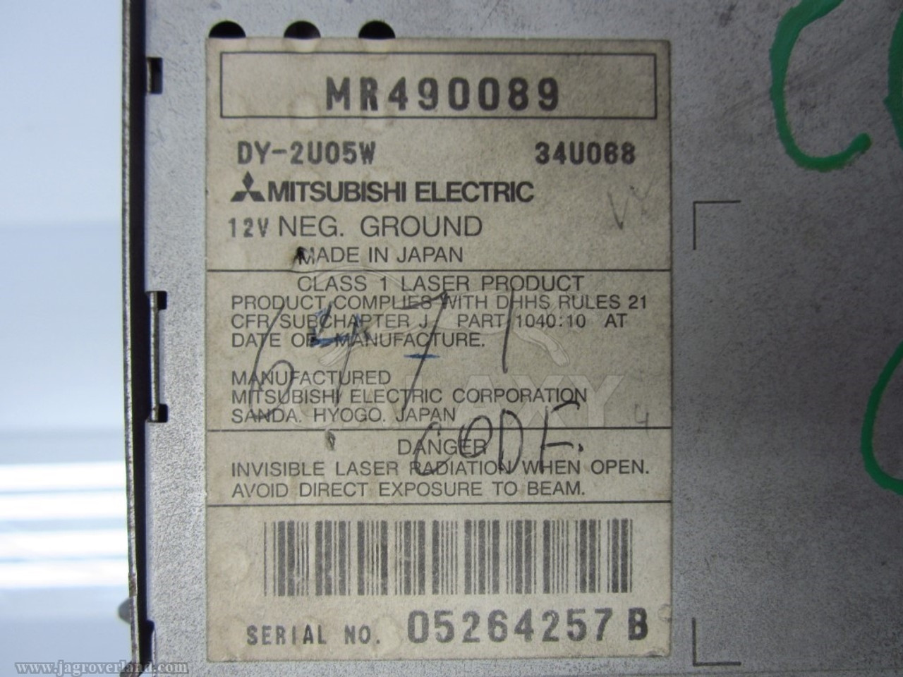 【中古】 GELAID　II/ＣＤ/MMCL-2006 1baa073d69f9d9aaa64aa68e74900f