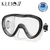TUSA M-111 Kleio II Scuba Diving Mask