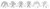 DUI FLX50/50 Drysuit - Mens