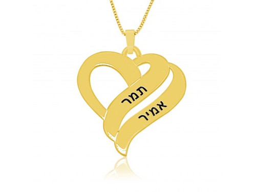 14K Gold  Double Heart