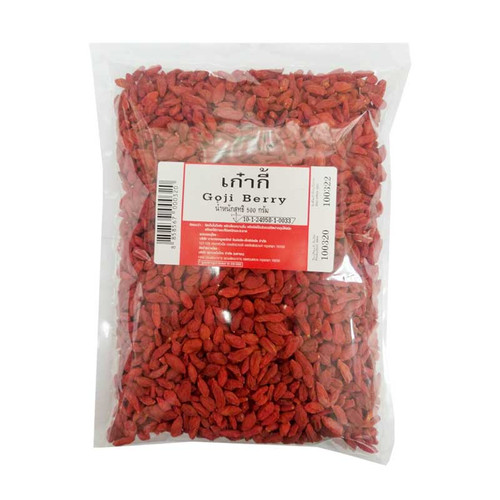 Dried Goji Berry fruit (Lycium Barbarum)