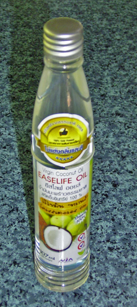 "Easelife" organic cold press coconut oil