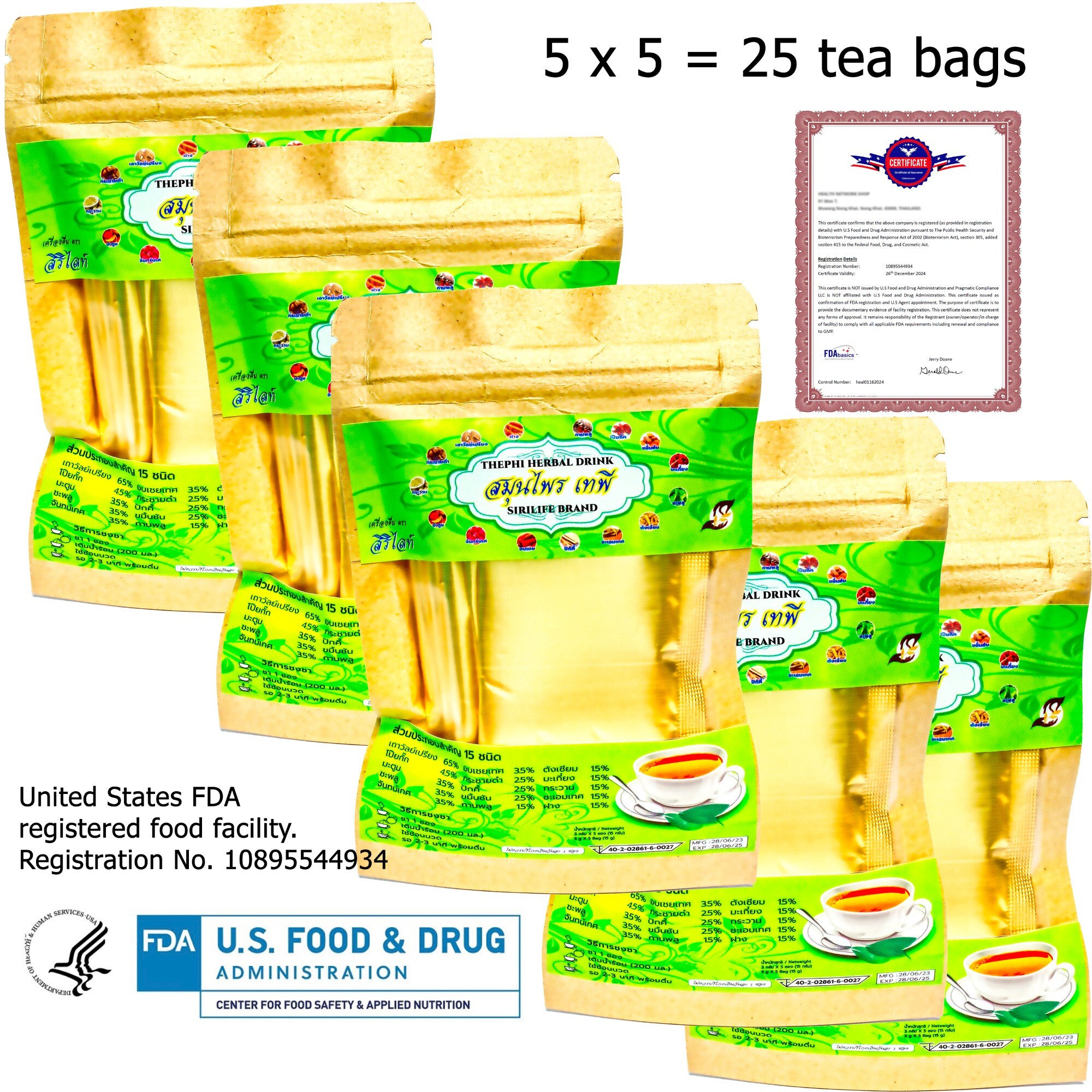 Thephi Herbal Tea (Tepee, Tapee)