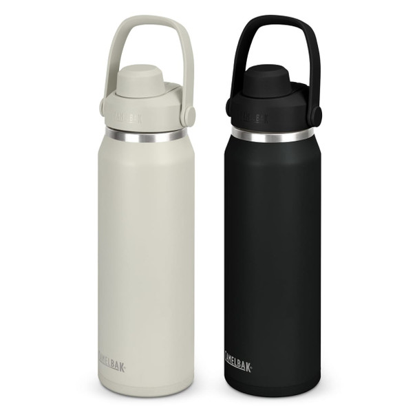 A drink bottle set featuring a cream-coloured and a black vacuum bottle, both with handles and branding.