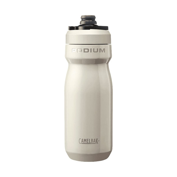 A drink bottle in white with a grey cap, featuring a logo and a streamlined design.