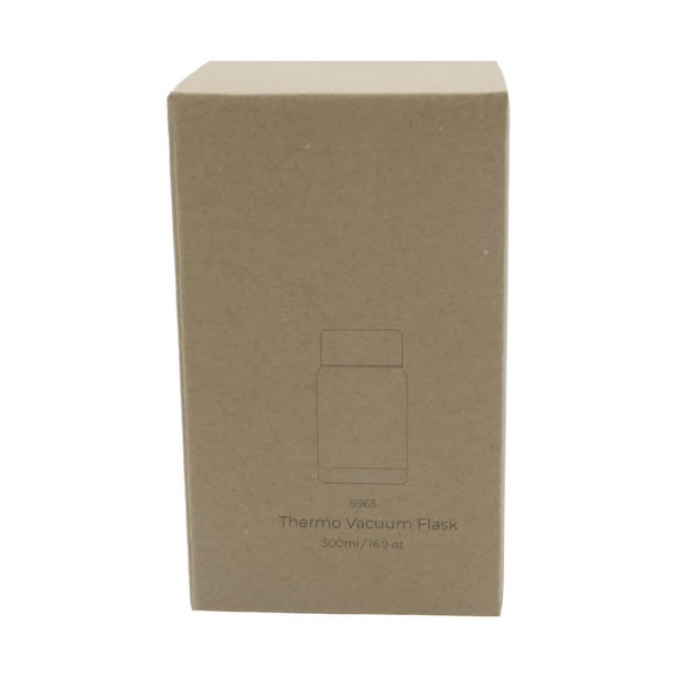 A drink bottle in a cardboard box, featuring a simple design with a vacuum flask and a light brown colour.