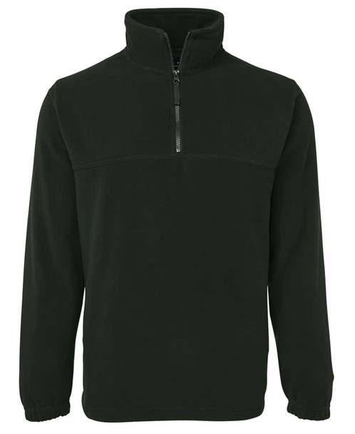  Half Zip Polar