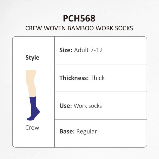 Woven bamboo work socks in navy blue, adult size 7-12, thick and designed for regular use. Includes a logo.