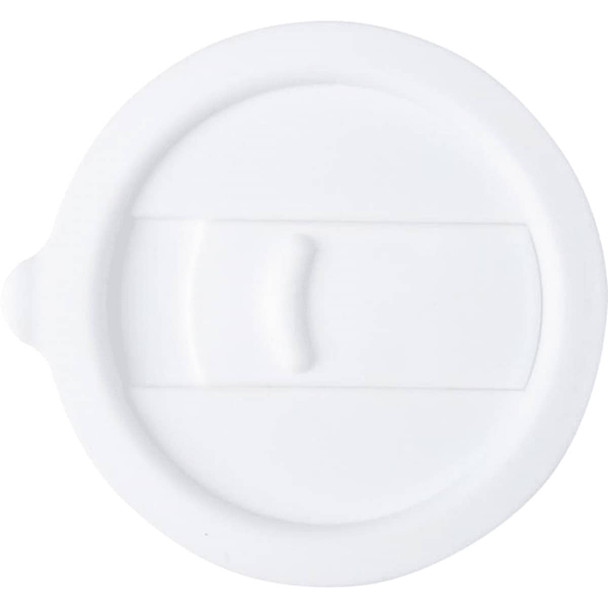 A drink bottle lid in white, featuring a sliding closure mechanism. It has a smooth surface and a rounded shape.