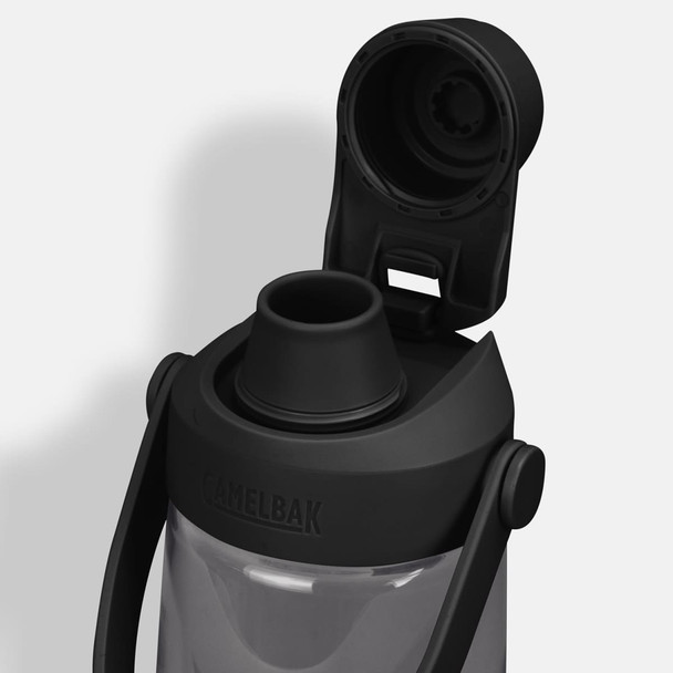 A drink bottle in transparent grey with a black lid and spout, featuring a handle and a logo.