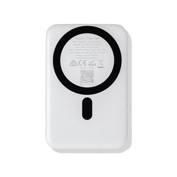 A white magnetic power bank with a circular design and a charging port on one side. It has a branding logo.