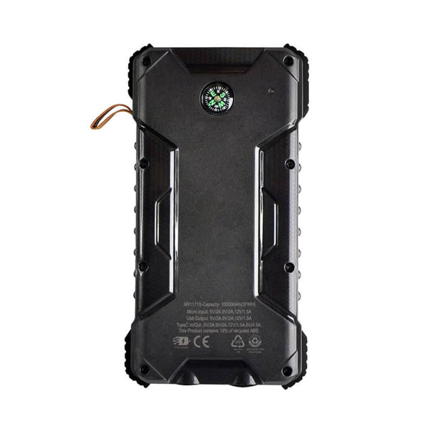 A black rugged solar power bank with a compass on top and textured sides for grip.