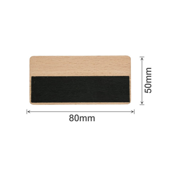 A wooden name badge featuring a black chalkboard surface, measuring 80mm x 50mm. It has a natural wood finish.