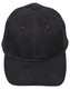 A black heavy brushed cotton cap with a curved brim and six-panel construction. It features a logo on the front.
