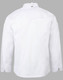 A white men's chef jacket featuring long sleeves and a back yoke design, with a logo on the sleeve.