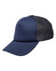 A navy blue trucker cap with a solid front and mesh back panel, featuring a curved brim and a branding logo.