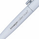 A white metal pen featuring a shiny finish and a logo on the side.