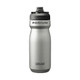 A drink bottle made of insulated steel, featuring a silver finish and a black lid with a logo.