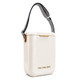 A cream-coloured cooler with a shoulder strap and a logo on the front, featuring a sleek, modern design.