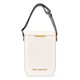 A white insulated gift set with a gold accent and a striped shoulder strap. It features a logo on the front.