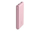 A pink power bank with dual USB ports and a built-in indicator light, featuring a branding logo.